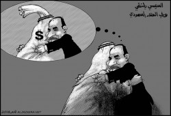 كاريكاتير: السيسي وابن سلمان