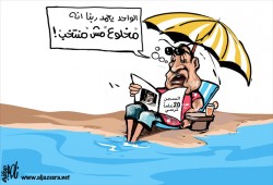 كاريكاتير: مبارك ومرسي