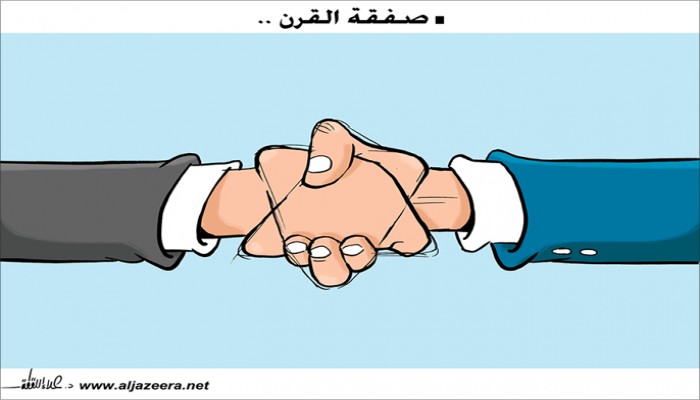 كاريكاتير: صفقة القرن