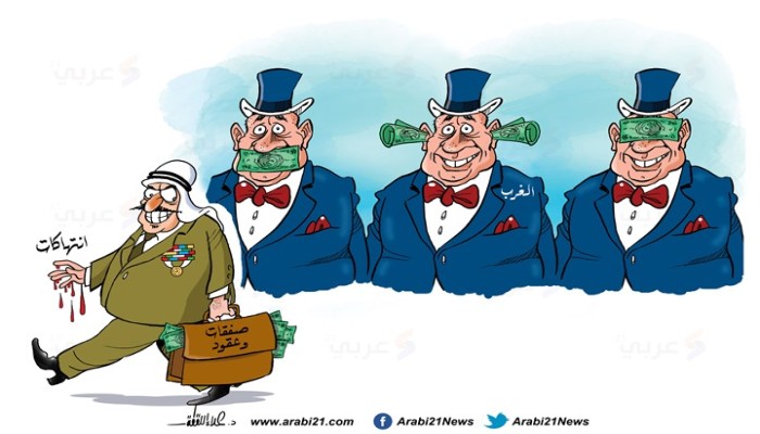 انتهاكات