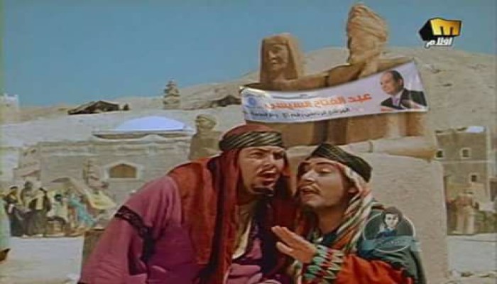 سخرية التواصل من السيسي