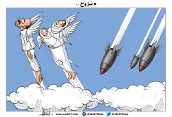 التغريبة السورية!