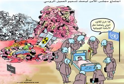 قضاياهم وقضايانا
