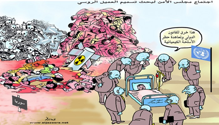 قضاياهم وقضايانا