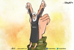 نازحو الغوطة