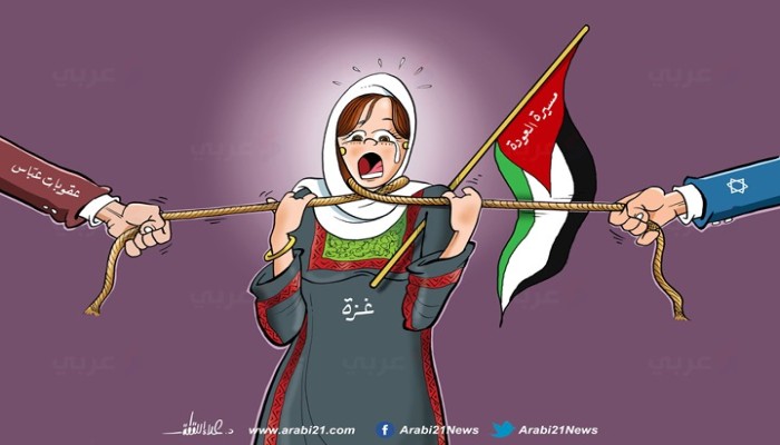 مسيرة العودة الكبرى