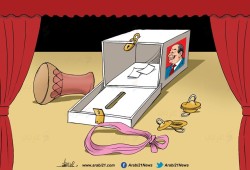 الرقص أمام مراكز الانتخابات المصرية