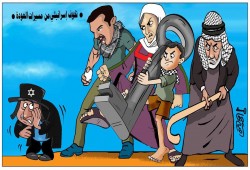 أنا راجع
