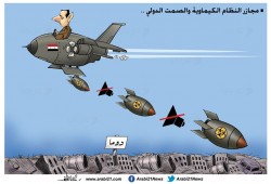 قصف دوما والصمت الدولي