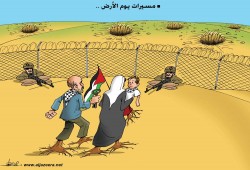 كاريكاتير العودة.. سلاح مقاوم يربك "إسرائيل"