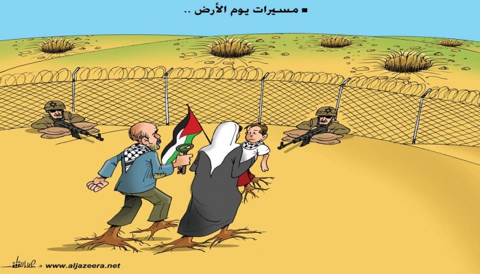 كاريكاتير العودة.. سلاح مقاوم يربك "إسرائيل"
