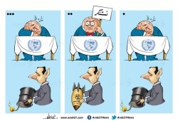القتل بالكيماوي غير مسموح!