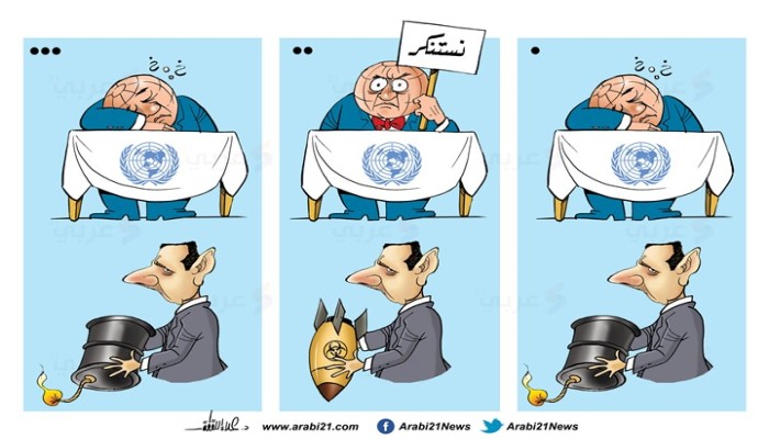 القتل بالكيماوي غير مسموح!