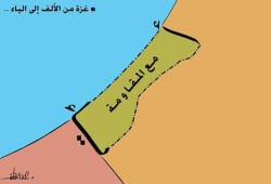 غزة ... مع المقاومة من الألف للياء