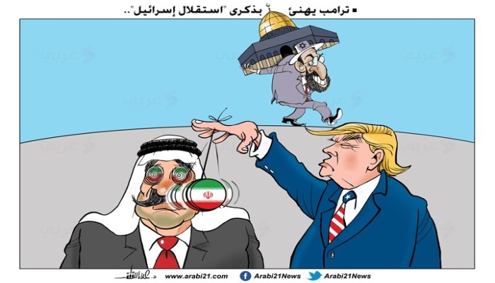 ترامب يهنئ بذكرى "استقلال إسرائيل"