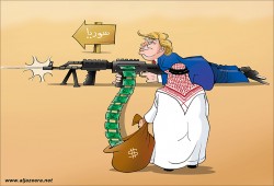 أمريكا في سوريا بأموال العرب