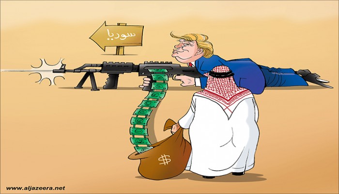 أمريكا في سوريا بأموال العرب