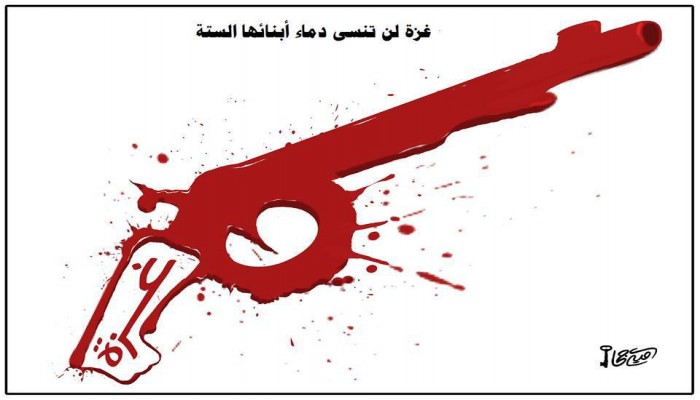 غزة لن تنسى شهداءها الستة.. أمية جحا