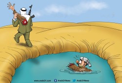 التحالف العربي ودعم الشرعية في اليمن!