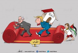 نقل السفارة!