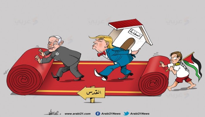 نقل السفارة!