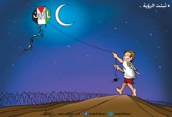 عائدون.. ثبتت الرؤية