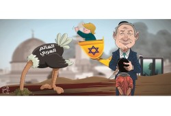 كاريكاتير: العالم العربى