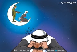شهر الانتصارات