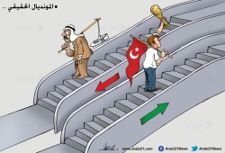 المونديال الحقيقي