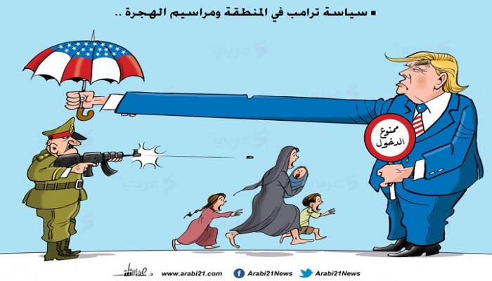 سياسة ترامب في المنطقة