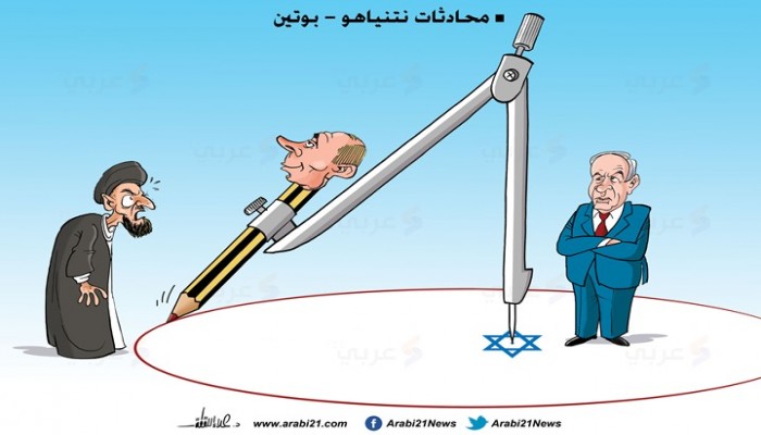 مباحثات نتنياهو-بوتين