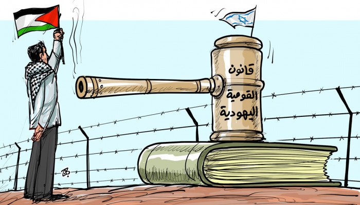 قانون القومية اليهودية