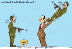 الأسد يدفع بـ"فصائل التسوية" إلى إدلب