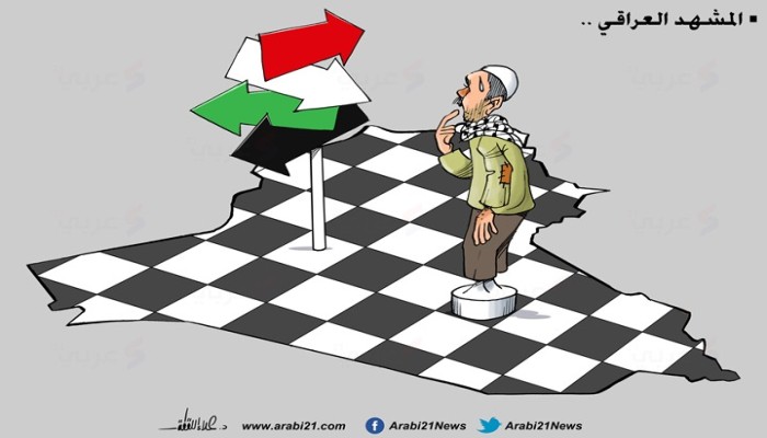 المشهد العراقي