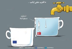 الحرب على إدلب