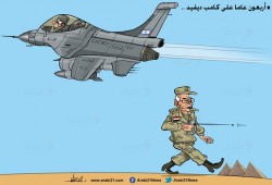 في ذكرى كامب ديفيد!