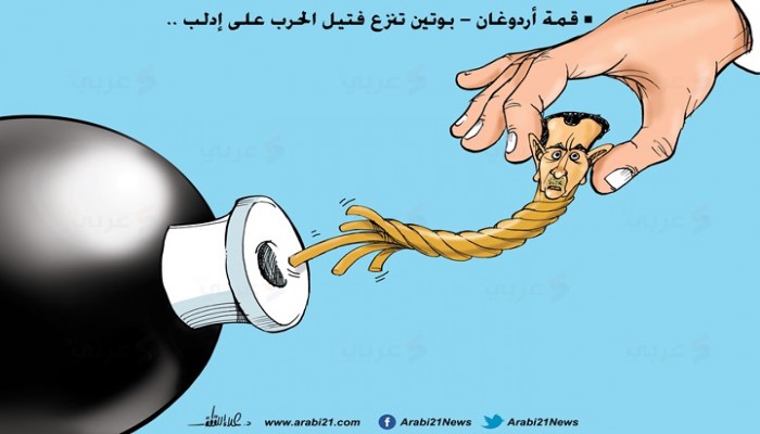 نزع فتيل الحرب