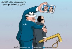 الغرب والتعاطي مع السيسي ..