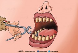 اقتحام صحيفة "المصريون"