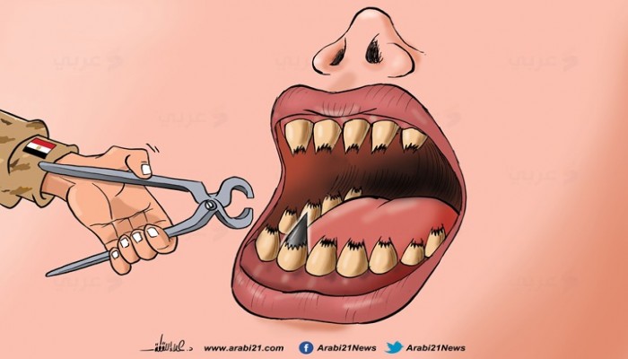 اقتحام صحيفة "المصريون"