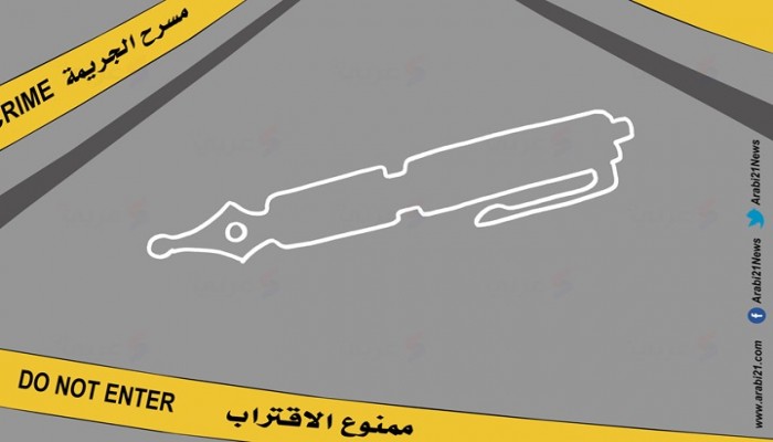 احتجاز خاشقجي..