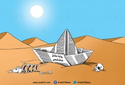 رواية السعودية