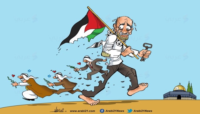 التطبيع العربي