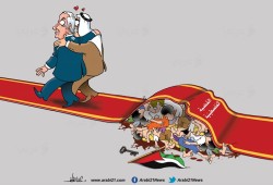 التطبيع العربي..