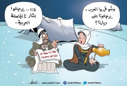نكسة سورية