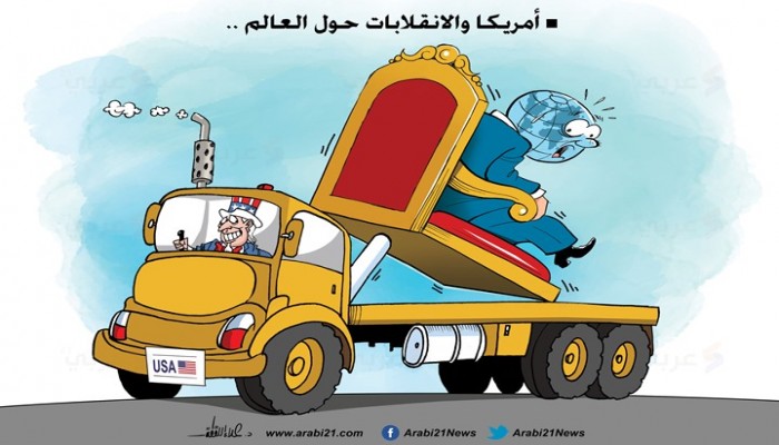 انقلاب