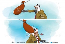 الثورة المضادة..