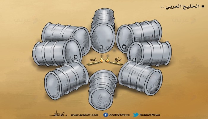 الخليج العربي والنفط