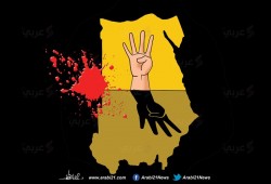 فض اعتصام الخرطوم