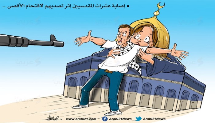 الدفاع عن المسجد الأقصى